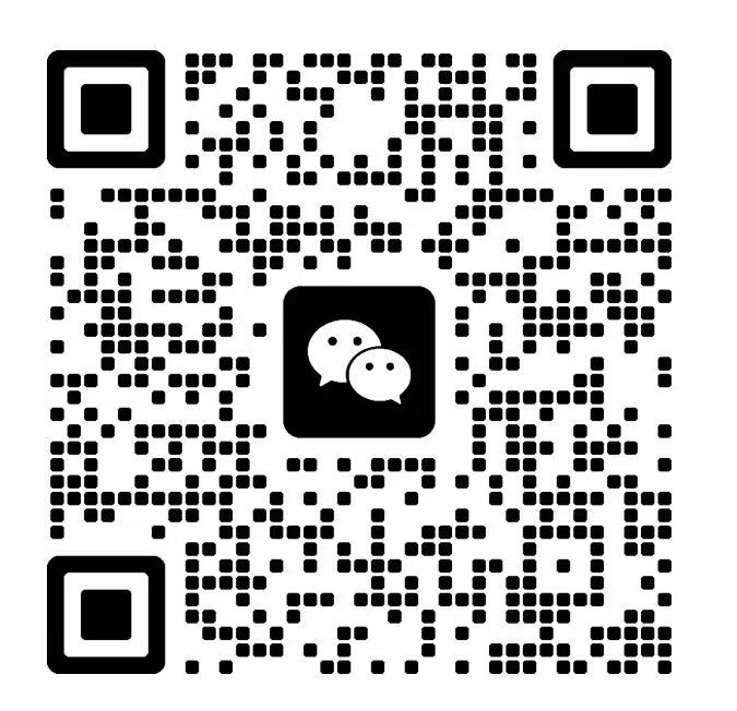 微信二维码